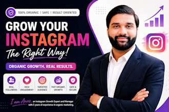 provide instagram growth and engagement with organic strategies
