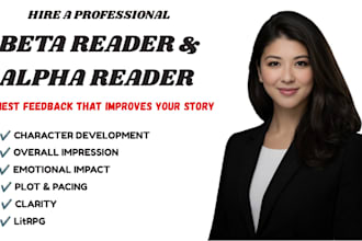 alpha beta read fiction and non fiction