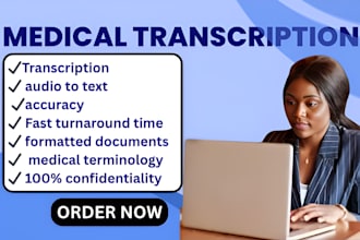 do accurate medical transcription, soap notes and clinical dictation fast