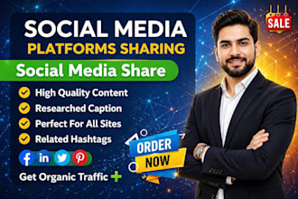 share your website or blog on top social media marketing sites