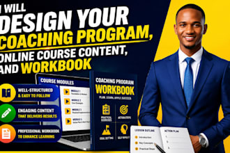design your coaching program online course content and workbook design