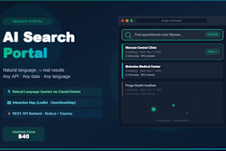 create a custom ai search portal or data driven web application