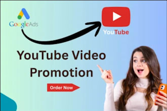 promote kids youtube channel, kids music videos, kids channel monetization