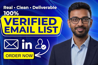 automate email lead generation
