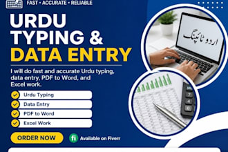 do urdu typing and data entry fast accurately