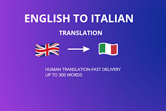 translate english to italian football and sports content