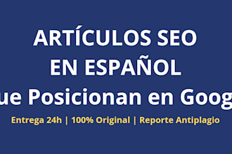 redactaré artículos SEO optimizados para tu blog o página web
