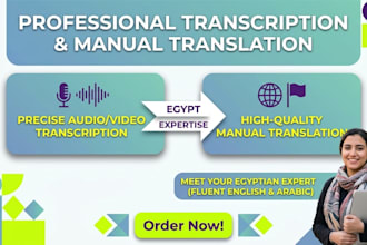 do high quality audio or video transcription in arabic and english