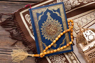 write quran surah shan e nuzool and islamic articles in urdu and english