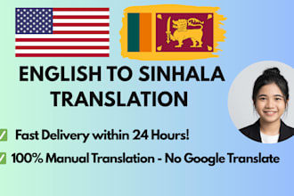 professionally translate english to sinhala and vice versa