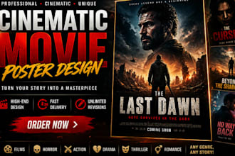 design cinematic movie poster, professional pitch deck