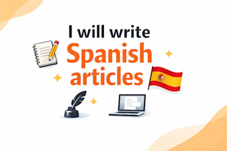write clear spanish texts