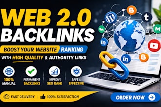 web 2 0 backlinks