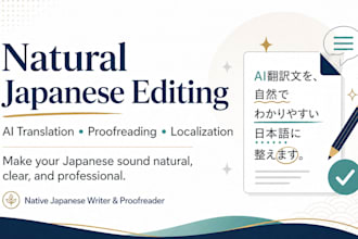 edit japanese ai translation to sound natural