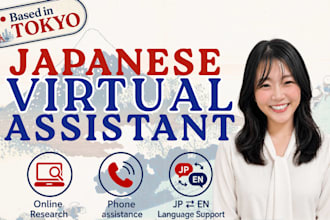 be your reliable personal virtual assistant in japanese