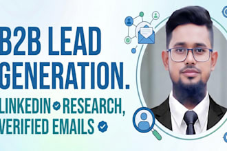 do b2b lead generation, verified email list, targeted leads
