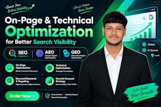 complete on page technical and off page SEO
