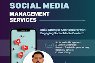 be your social media marketer
