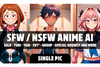create sfw or nsfw anime ai art