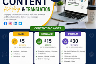 provide high quality writing