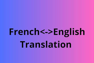 translate english to french and french to english