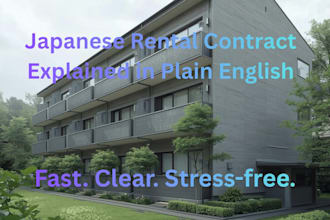 explain your japanese rental contract in english