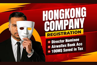 do company registration in hong kong and singapore with airwallex, hk nominee