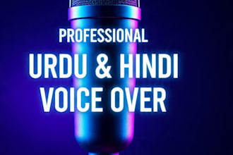 record a professional urdu hindi male voice over