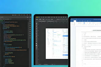can help with your coding, design, and writing tasks in one place