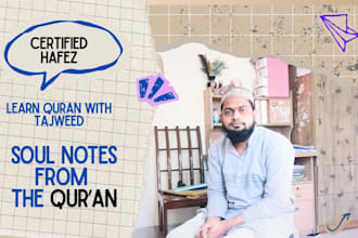 teach you quran with tajweed