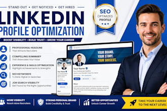optimize linkedn profile, llnkedin SEO, personal branding and job search opt