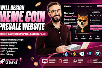 design meme coin presale website token launch crypto landing page website