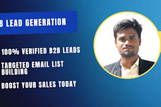 do b2b lead generation, email list building for business