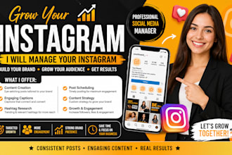 create and manage instagram content for ecommerce brands