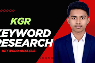 do advanced kgr keyword research to boost your SEO ranking