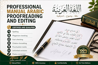 professionally proofread and edit arabic text for clarity and accuracy