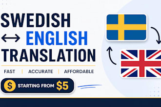 translate swedish to english and english to swedish