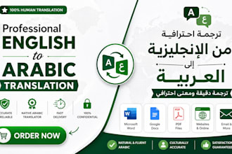 provide accurate premium english to arabic translation services