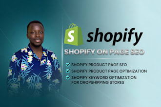 do shopify on page SEO and optimize product pages for ranking and sales