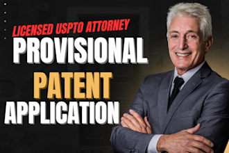 file a professional patent application with the uspto office as your attorney