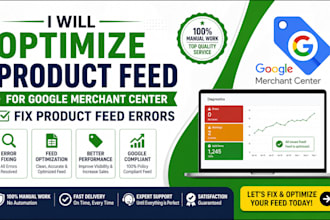 optimize product feed for google merchant center and fix feed errors