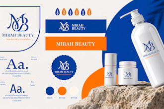 do product packaging design, luxury business branding, fashion skin care logo