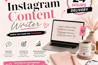 create instagram content with catchy instagram captions