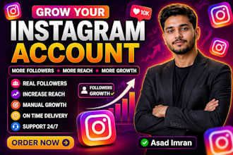 grow your instagram account followers