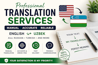 translate english to uzbek and uzbek to english manually