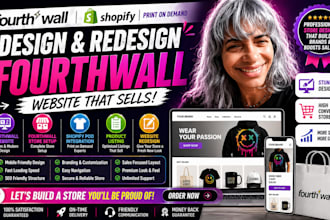 design and redesign fourthwall website shopify print on demand fourth wall store