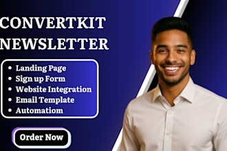 setup convertkit newsletter landing page email template newsletter