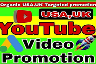 usa youtube promotion, USA channel promotion, to USA active audience