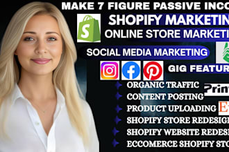 redesign shopify store, go daddy website and shopify digital product store