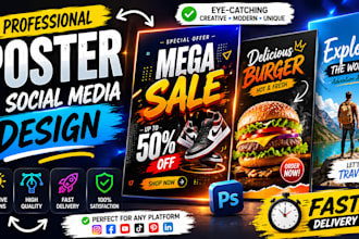 design professional social media posters